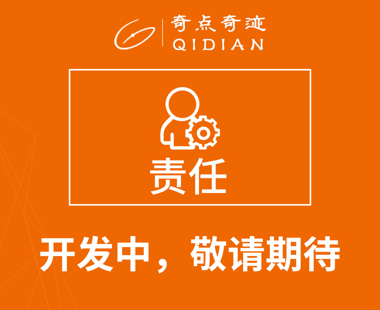 1608799504661257.jpg