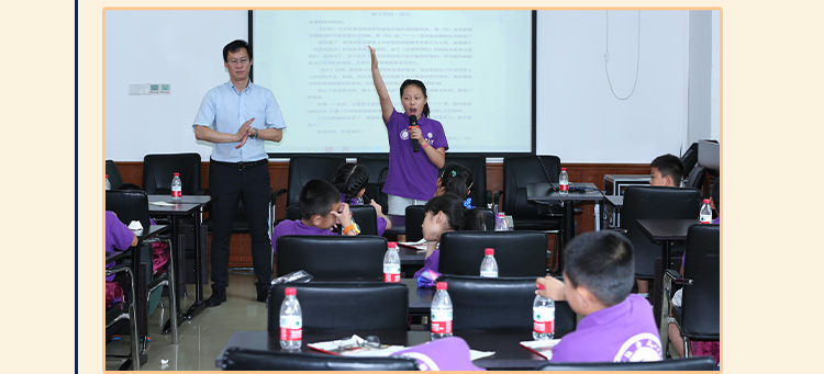 奇点时间管理学习营-0427_09.jpg