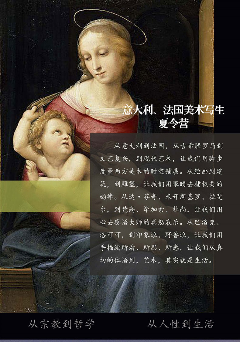 意大利1_01.jpg