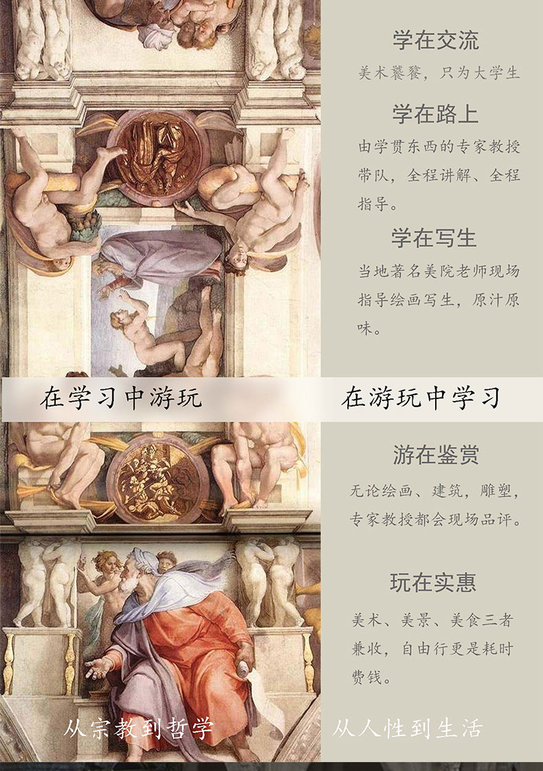 意大利1_03.jpg