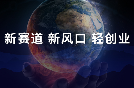 奇点奇迹在太原掀起学习力开发的热潮