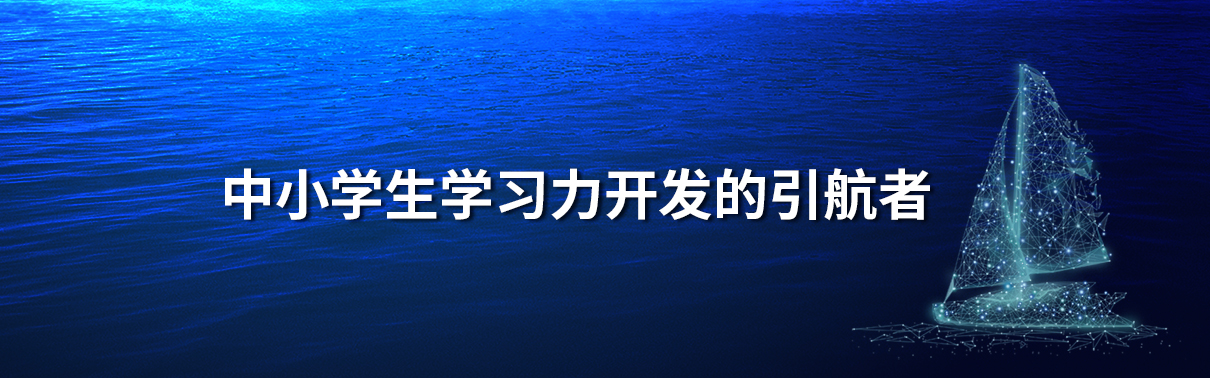 奇点奇迹官网